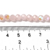 Imitation Jade Glass Beads Strands LS-EGLA-A035-J6mm-L08-4