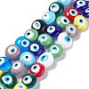 Handmade Evil Eye Lampwork Beads Strands LAMP-G157-01D-1