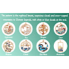 Cheriswelry 8Pcs 8 Style Zinc Alloy Bookmark for Reader AJEW-CW0005-05-16