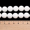 Natural Mashan Jade Graduated Beads Strands GG-CBA2AE1-A08-B-6