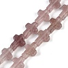 Natural Strawberry Quartz Beads Strands G-I369-A15-01-1