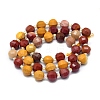 Natural Mookaite Beads Strands G-K306-A10-8mm-2