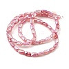 Imitation Jade Glass Beads Strands GLAA-P058-04A-03-2