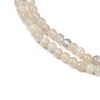 Natural White Moonstone Beads Strands X-G-D294-4mm-01-3