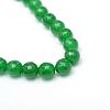 Natural White Jade Bead Strands G-R346-10mm-01-2