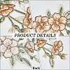 2Pcs Flower Clothing Patches DIY-GF0012-86B-6