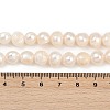 Natural Cultured Freshwater Pearl Beads Strands PEAR-P064-20C-02A-02-5
