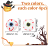 GOMAKERER 8Pcs 2 Colors Wool Felt Craft Bloodshot Eyeballs FIND-BC0004-34-2
