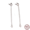 925 Sterling Silver Chain Extenders STER-D036-27AS-3