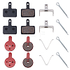 4 Sets 2 Style Copper Fibre Brake Blocks FIND-CA0002-47-1