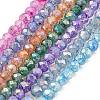 Spray Painted Imitation Jade Glass Beads Strands GLAA-P058-01A-1