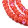 Opaque Glass Beads Strands EGLA-A035-P3mm-L34-3