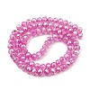 Spray Painted Imitation Jade Glass Beads Strands GLAA-P058-01B-01-2