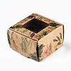 Rectangle Foldable Creative Kraft Paper Gift Box CON-B002-04D-02-5