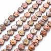 Natural Keshi Pearl Beads Strands PEAR-S021-083A-2