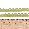 Natural Dyed White Jade Beads Strands GG-CBAEB22-B01-6mm-05-4