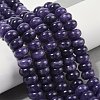 Dyed Natural White Jade Beads Strands G-G107-A13-01-4