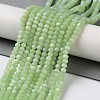 Imitation Jade Glass Beads Strands X1-EGLA-A034-J2mm-MB01-2