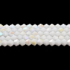 Opaque Solid Color Imitation Jade Glass Beads Strands GLAA-F029-P4mm-D15-1
