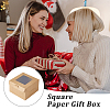 Square Kraft Paper Storage Gift Boxes CON-WH0095-81A-01-7