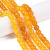 Dyed Natural White Jade Beads Strands G-T138-S19-1