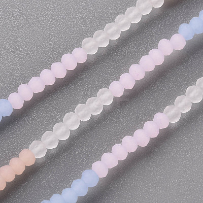 7 Colors Frosted Glass Beads Strands X-FGLA-T002-01B-1