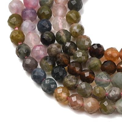 Gradient Color Natural Multicolor Tourmaline Beads Strands G-D110-A02-01-1