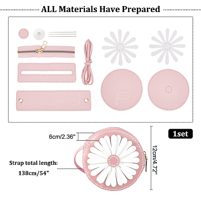 DIY Sew on PU Leather Daisy Flower Pattern Round Multi-Use Crossbody/Shoulder Bag Making Kits DIY-WH0297-56B-1