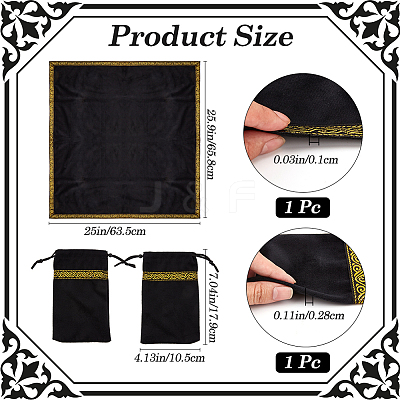 Square Velvet Tablecloth AJEW-WH0314-315-1