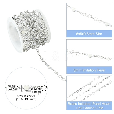 2.5M Brass Imitation Pearl Heart Link Chains CH-CJ0001-08-1