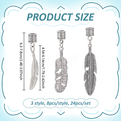 24Pcs 3 Styles Feather Tibetan Style Alloy Cord Ends HJEW-NB00327-1