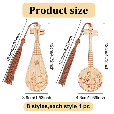 8Pcs 8 Style Ancient Style Bamboo Bookmarks AJEW-GO0001-48-1