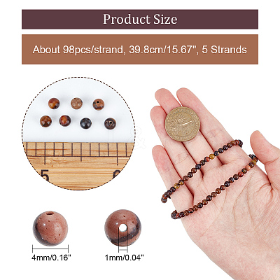 5 Strands Natural Chinese Writing Stone Round Beads Strands G-NB0004-41-1
