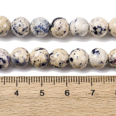 Natural Dyed Marble Beads Strands G-P593-8mm-02-1