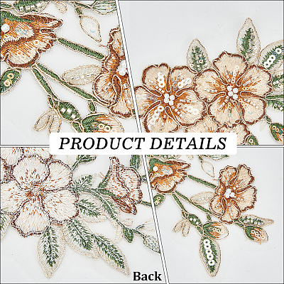 2Pcs Flower Clothing Patches DIY-GF0012-86B-1