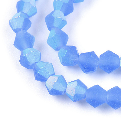 Imitate Austrian Crystal Bicone Frosted Glass Beads Strands X-EGLA-A039-T6mm-MB07-1