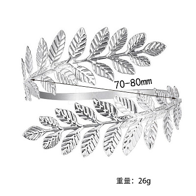 Leaf Alloy Arm Cuff Bangles for Women FS-WG391C2-02-1