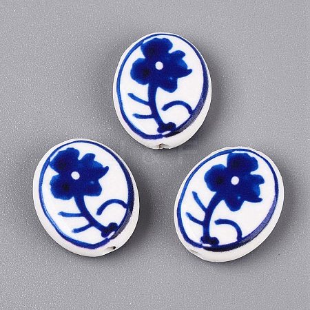 Hand Painted Tulip Flower Oval Porcelain Beads PORC-N012-11H-1