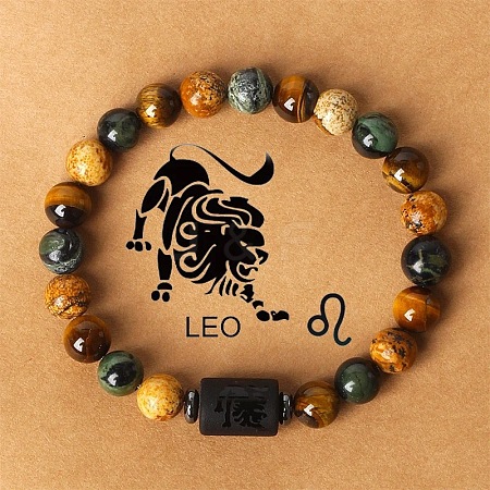 12 Constellations Natural Tiger Eye & Picture Jasper Round Beaded Stretch Bracelets for Men Women WG21EC3-07-1