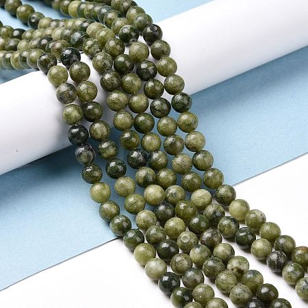 Natural Taiwan Jade Beads X-GSR6mmC032-1