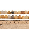 Frosted Round Natural Yellow Aventurine Bead Strands G-J338-06-8mm-5