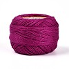 Braided Polyester Cord OCOR-T017-04A-11-1
