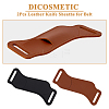 HOBBIESAY 2Pcs 2 Colors Imitation Leather Folding Knife Protective Case FIND-HY0003-08-4