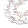 Natural Nucleated Baroque Keshi Pearl Beads Strands PEAR-S022-B-4