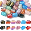 30Pcs 3 Styles Resin European Beads RESI-FS0001-71-1