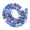 Natural Fire Crackle Agate Beads Strands G-S346-8mm-18-2