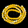 Imitate Austrian Crystal Bicone Frosted Glass Beads Strands GLAA-F029-TM2mm-A22-3