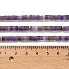 Natural Amethyst Beads Strands G-P575-B38-4x2mm-5