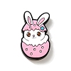 Easter Themed Silicone Focal Beads SIL-L006-A03-1
