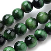 Natural Tiger Eye Beads Strands G-S259-03C-6mm-1
